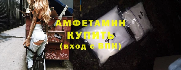 героин Абаза