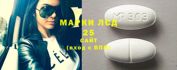 героин Абаза