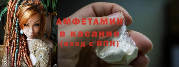 spice Алексин