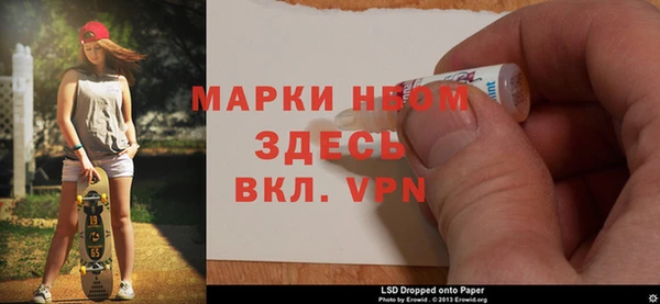 МДПВ Алзамай