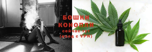 ALPHA PVP Абдулино