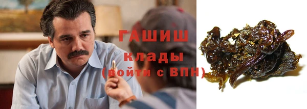 марихуана Алексеевка