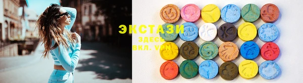 spice Алексин