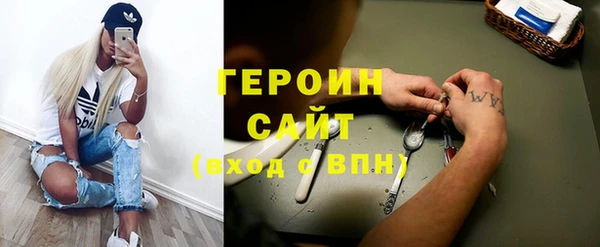 spice Алексин