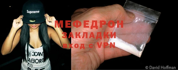 героин Абаза