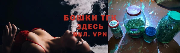 героин Абаза