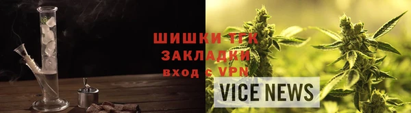 марихуана Алексеевка