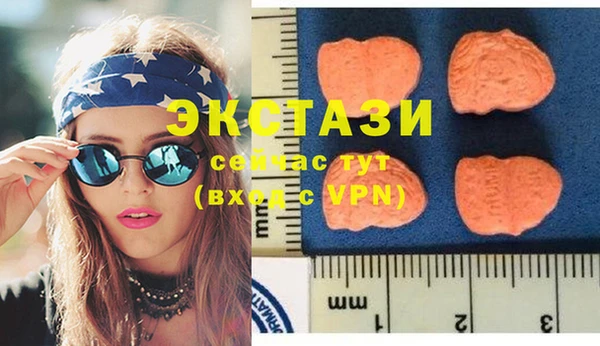 марихуана Алексеевка