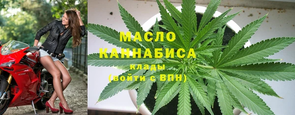 героин Абаза