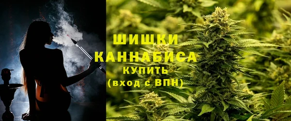 ALPHA PVP Абдулино
