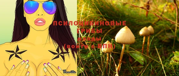 марихуана Алексеевка