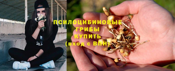 марихуана Алексеевка