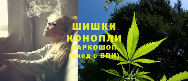 марихуана Алексеевка
