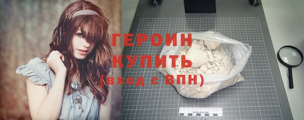 бутик Ростов