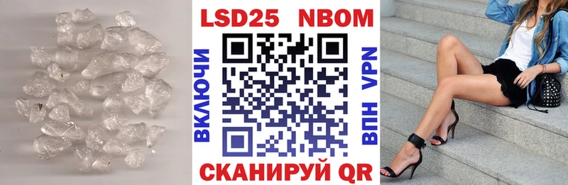 KRAKEN зеркало  Канск  ЛСД экстази ecstasy 
