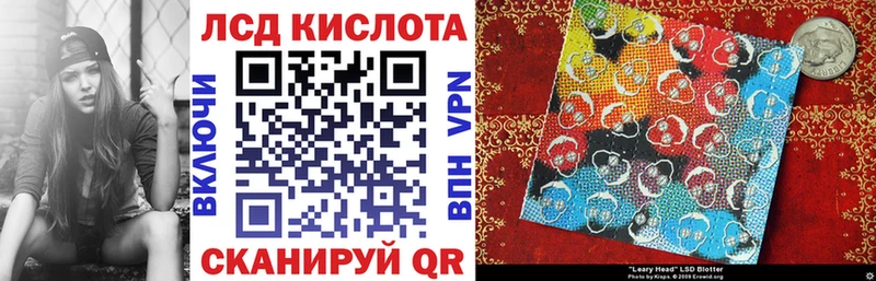 мега онион  Канск  даркнет как зайти  Марки NBOMe 1,8мг 
