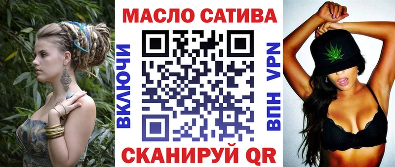 Дистиллят ТГК концентрат  Канск 